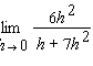 Calculate the limit algebraically.   A)    B)    C)    D)    E)   