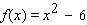 Calculate the average rate of change of the given function over the interval   .   A) 19 B) 15 C) 9 D) 11 E) 7