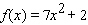 Calculate the average rate of change of the given function over the interval   .   A) 30.25 B) 121 C) 14 D) -121 E) 56