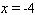 Estimate the derivative of the function   at the point   . Please select the correct answer rounded to the nearest hundredth. A) -17.05 B) -15 C) -17.5 D) -17 E) -16.95