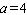 Compute   algebraically for   .   A)    B)    C)    D)    E)   