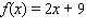 Compute   algebraically for   .   A)    B)    C)    D)    E)   