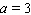 Compute   algebraically for   .   A) 31 B) 33 C) 48 D) 90 E) 93