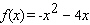 Compute   for   .   A)    B)    C)    D)    E)   