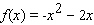 Compute the derivative function   algebraically.   A)    B)    C)    D)    E)   