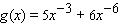 Find the derivative of the function.   A)    B)    C)    D)    E)   