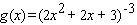 Calculate the derivative of the function.   A)    B)    C)    D)    E)   