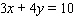 Find   using implicit differentiation.   A)    B)    C)    D)    E)   
