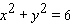 Find   using implicit differentiation.   A)    B)    C)    D)    E)   