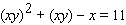 Find the equation of the tangent line for   at the point   . A)    B)    C)    D)    E)   