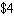 The FeatureRich Software Company sells its graphing program, Dogwood, with a volume discount. If a customer buys x copies, then that customer pays   . It costs the company   to develop the program and   to manufacture each copy. If just one customer were to buy all the copies of Dogwood, how many copies would the customer have to buy for FeatureRich Software s average profit per copy to be maximized? A) 8,000 copies B) 20,000 copies C) 44,000 copies D) 40,000 copies E) 10,000 copies