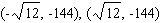 The graph of a function   is given.   Find the coordinates of all points of inflection of this function (if any) . A)    B)    C)    D)    E)   
