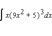 Evaluate the integral.   A)    B)    C)    D)    E)   
