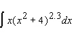 Evaluate the integral.   A)    B)    C)    D)    E)   
