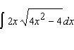Evaluate the integral.   A)    B)    C)    D)    E)   