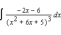 Evaluate the integral.   A)    B)    C)    D)    E)   