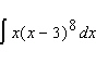 Evaluate the integral.   A)    B)    C)    D)    E)   