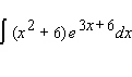 Evaluate the integral.   A)    B)    C)    D)    E)   