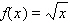Calculate the 9-unit moving average of the function.   A)    B)    C)    D)    E)   