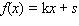Find the formula for the a -unit moving average of a general linear function.   A)    B)    C)    D)    E)   