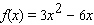 Find the average of the function   over 0, 8 .