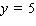For the given differential equation, find the particular solution if   when   .   A)    B)    C)    D)    E)   