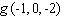 Evaluate   for   A)    B)    C)    D)    E)   