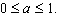 Cobb-Douglas productivity functions have the form   where P stands for the number of items produced per year, x is the number of employees, and y is the annual operating budget. The numbers K and a are constants that depend on the situation we are looking at, with   How many items will be produced per year by a company that has 150 employees and an annual operating budget of $70,000 if K = 1000 and a = 0.6? (Round your answer to one significant digit.)  A) 1,000,000 B) 2,000,000 C) 3,000,000 D) 1,752,645.1 E) 2,752,645.1