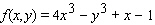 Calculate   when defined.   A)    B)    C)    D)    E)   