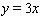 Solve the given problem by using substitution. Find the maximum value of   subject to   . A)    B)    C)    D)    E)   