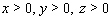 Solve the given problem by using substitution. Minimize   subject to   with   . A)    B)    C)    D)    E)   