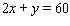 Use Lagrange Multipliers to solve the given problem. Find the maximum value of   subject to   . A)    B)    C)    D)    E)   