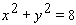 Use Lagrange Multipliers to solve the problem. Find the maximum value of   subject to   . A)    B)    C)    D)    E)   