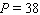Model the curve with a cosine function.   Note that the period of the curve is   , its range is   the graph of the cosine function is shifted upward 45 units and shifted to the right 19 units. A)    B)    C)    D)    E)   