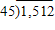 Do the following division and give the quotient and the remainder:    q = __________; r = __________