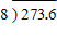 Divide.   A)  34.15 B)  34.7 C)  34.2 D)  35.2 E)  34.1