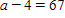 Use a property of equality to solve the equation. Then check the result.     __________<div style=padding-top: 35px> 