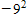 In the expression   , what is the base?<div style=padding-top: 35px> 
