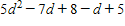 Identify the terms of the expression.  <div style=padding-top: 35px> 
