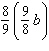 Use the associative property to rewrite the expression, and then simplify the result.  