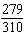 Reduce the fraction to lowest terms.   A)    B)    C)    D)    E)   