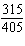 Reduce the fraction to lowest terms by first factoring the numerator and denominator into the product of prime factors and then dividing out any factors they have in common.  
