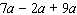 Simplify the expression.   A)    B)    C)    D)    E)   