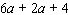 Simplify the expression.   A)    B)    C)    D)    E)   