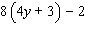Simplify the expression.   A)    B)    C)    D)    E)   