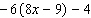 Simplify the expression.   A)    B)    C)    D)    E)   