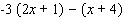 Simplify the expression.   A)    B)    C)    D)    E)   