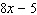 Evaluate the expression when x is 4.  