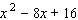 Evaluate the expression when x is 7.  