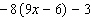Simplify the expression.  